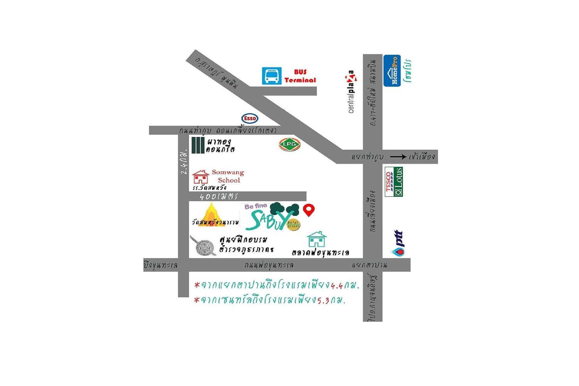 Be Fine Sabuy Hotel And Resort Сурат Тхани Екстериор снимка